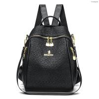 ราคา handbag branded 2023 ใหม่กระเป๋าเป้สะพายหลังสตรีแนวสตรีทแฟชั่นพื้นผิวนุ่มความจุขนาดใหญ่หนึ่งไหล่กระเป๋าสะพายแนวทแยงกระเป๋าถือกระเป๋านักเรียน (18232490203)