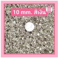 ราคา กระดิ่ง 8 10 mm 100 ชิ้น กระดิ่ง กระพรวน คละสี (17324828225)