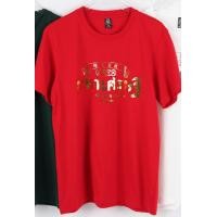 ราคา SEOULSHIRTS เสื้อยืดตรุษจีน แขนสั้น เสื้อตรุษจีน สีแดงใส่แล้วร่ำรวย โชคดี เฮงๆ T4 (21257405464)