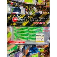 ราคา ปลายาง Mahseer Tackle รุ่น Paddley ขนาด 2 นิ้ว (16519855278)