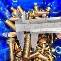 ราคา น็อตจับใบผาน สกรูจานไถ หัวน็อต ใช้กับรถไถแทรกเตอร์ รถไถคูโบต้า ยันม่าร์ ฟอร์ด ทุกรุ่น ขนาด 12 มิล (16294480034)