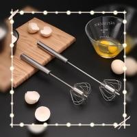 ราคา Whisk beater mixer ตะกร้อตีไข่ กึ่งอัตโนมัติ สแตนเลส ที่ตีไข่ ที่ตีวิปครีม ที่ตีฟองกึ่งอัตโนมัติแบบมือกด (11931539597)