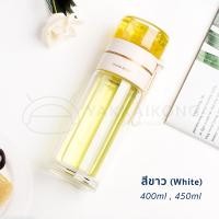 ราคา สินค้าพร้อมส่ง กระบอกน้ำกรองชา ขวดแก้วกรองชา กระบอกชา กระบอกกรองชา Double Wall Glass (8944855742)