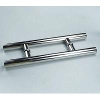 ราคา มือจับประตูกระจก สีเงิน สแตนเลสเพิ่มความหนา เหมาะสําหรับ ประตูกรอบอลูมิเนียม ประตูไม้ ประตูกระจก ประตูบานเลื่อน (21272835602)