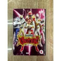 ราคา ดีวีดีขบวนการผู้กล้าไดโนเสาร์เคียวริวเจอร์ พากย์ไทย 6แผ่นจบครับ ตอนที่1 48จบครับ (19426991708)