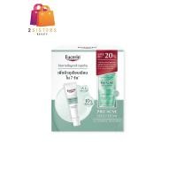 ราคา Set Treatment Eucerin Pro ACNE SOLUTION A I CLEARING TREATMENT 40ml CLEANSING GEL 75ml (19514393333)