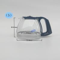 ราคา กระดาษกรองเครื่องชงกาแฟถ้วยแก้วกรองวาล์วหยดกรองกรวยตะกร้าผงไนลอนอุปกรณ์เสริมเครื่องชงกาแฟทั่วไป (20664304007)