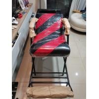 ราคา เตียงสระผม แบบไทย อ่างพลาสติกขาอลูมิเนียมอ่างพลาสติก3ชั้น (21258852894)