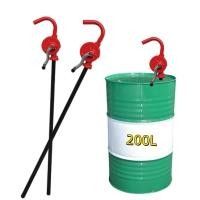 ราคา Gmax มือหมุนสูบน้ำมัน ปั้มสูบน้ำมัน โรตารี่ รุ่น RP 25 สูบน้ำมันมือหมุน ถัง 200 ลิตร Rotary Oil Pump (14738501376)