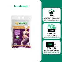 ราคา ข้าวกล้องหอมมะลิแดง ตราพนมรุ้ง 2 กก ถุง (20683039278)