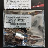 ราคา ลูกยางดันโซ่ราวลิ้นแต่ง มิเนียมดันโซ่ราวลิ้นแต่ง wave110idream110iwave125i newmsx เนื้อซุปเปอร์ลีนเนื้ออลูมิเนียม ยางอุดกระบอกดันโซ่ราวลิ้นแต่ง ROTTAE (19220765738)