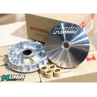 ราคา ชุดชามแต่งพร้อมเม็ดPcx2017 Click125 พร้อมเม็ด ชามแท้เบิก ปรับองศา มิลลิ่งล่องเม็ด พร้อมใส่ ชามแต่งPcx (15723009052)