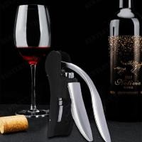 ราคา Bentleyy อุปกรณ์เปิดขวดไวน์แบบเร็วรูปทรงหัวห่าน เครื่องเปิดขวดไวน์แบบรวดเร็วรูปนกเป็ด ส่งสินค้าอย่างรวดเร็ว โลหะสังกะสี (19724481168)