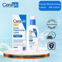 ราคา ชุดโลชั่นมอสเจอไรซ์ผิวหน้า CeraVe AM คลีนเซอร์ คลีนซิ่ง Moisturizing Soothing บํารุงผิวกาย โลชั่นบำรุงผิวหน้า สำหรับผิวมัน ผิว คงทนให้ความชุ่มชื้นป้องกันครีมทาตัวแตกแห้ง ให้ความชุ่มชื้นและซ่อมแซมโลชั่