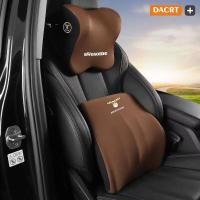 ราคา หมอนรองคอ หมอนรองคอในรถ หมอนรองคอเก้าอี้ ชุดหมอนรองคอในรถยนต์ รองรับเอวแปดจุด บอกลาอาการปวดเอว สีดำ เทา สีน้ำตาล (20951685819)