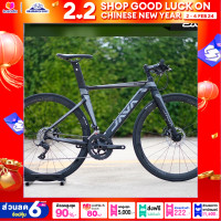 ราคา จักรยานไฮบริด JAVA รุ่น SILURO2 ตะเกียบคาร์บอนเกียร์ Shimano Sora 18 สปีด (14588248947)