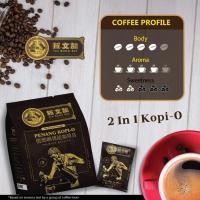 ราคา กาแฟดำปีนัง กาแฟมาเล Sin Boon Kee Penang Kopi O ขนาด 20 ซอง 2 in 1 with Sugar 28กรัม x 20 ซอง กาแฟโบราณ (15607930270)