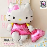 ราคา ส่งไว ลูกโป่งคิตตี้ ฟอยล์คิตตี้ แมว Hello Kitty (18451192110)