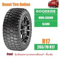 ราคา GOODRIDE MUD LEGEND รุ่น SL386 ขนาด 265 70 R17 จำนวน 1 เส้น ยางรถยนต์ กระบะ ออฟโรด SUV ขอบ17 (21216893528)