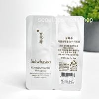 ราคา Ampoule ลดเลือนฝ้ากระ exp 2025 Sulwhasoo Concentrated Ginseng Brightening Spot Ampoule 1ml (18132916437)