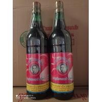 ราคา น้ำกระชายดำ ตรารูปหมอเสาร์ 1ขวด (18910741365)