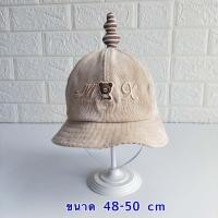 ราคา สินค้าพร้อมส่งจากไทย หมวกเด็กบักเก็ต หมวกเด็กน่ารัก หมวกเด็กผู้ชายผู้หญิง หมวกเด็กชาย หมวกเด็กหญิง ถูกสุดๆ (12621914115)