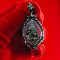 ราคา พระพรหม ท้าวมหาพรหมธาดา สูง 2 2 1 6 cm พิธีพุทธาภิเษก ณ สำนักปฏิบัติธรรมพุทธบูชา หลวงพ่อวิจิตร อนุชาโต ปี 2565 พระเนื้อไวท์ กรอบเนื้อไวท์ (16873831561)