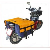 ราคา กระเป๋าพาดเบาะมอเตอร์ไซค์ กันน้ำ 100 ผ้าเต็นท์ ไซส์ L (9472883063)