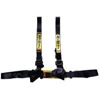 ราคา สายเบลท์ เบล sabelt สำหรับเบาะเเต่งทุกรุ่น ขนาดสาย2นิ้้ว (14977672365)