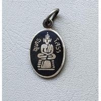 ราคา เหรียญเม็ดแตงห่วงเชื่อม เนื้อเงินลงถม หลวงพ่อโสธร ปี 2509 จ ฉะเชิงเทรา สภาพสวย (20946480366)