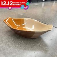 ราคา ชามเซรามิก 9 นิ้ว ใส่ก๋วยเตี๋ยว ทรงเรือ DL By รวิพารา เอาท์เล็ท (20282788526)