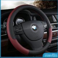 ราคา Reviln ปลอกหุ้มพวงมาลัย หุ้มพวงมาลัย เส้นผ่านศูนย์กลาง car steering wheel cover (18585138787)