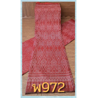 ราคา ผ้าลายไทย ผ้าฝ้ายมัดหมี่หมักโคลน ผ้าพิมพ์ลายมัดหมี่ ผ้าหลา (21199334529)