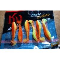 ราคา เหยื่อยางชง สลาตัน เหยื่อยางชง (17462244818)