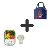 ราคา กล่องแก้วถนอมอาหาร Lunchbox กล่องใส่ข้าว กล่องแก้วเก็บอาหาร ชุดกล่องข้าว SUPER LOCK กล่องอาหาร เข้าเวฟได้ กล่องข้าวแบบพกพา มีกระเป๋าเบนโตะ (20741250520)