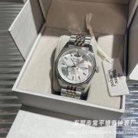 ราคา vivienne Vivienne Womens Broken Ice Blue Queen Mother Saturn นาฬิกาแฟชั่นสไตล์โรสเรด (20702100788)