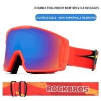 ราคา ROCKBROS แว่นตากันแดดแว่นตาสำหรับเล่นสกีป้องกันหมอกขนาดใหญ่ทรงกลมแม่เหล็กสองชั้นดูสกีสบายกันลมเฟรมขนาดใหญ่แว่นกันหิมะ UV เพื่อป้องกันการเล่นสกี (20914328031)