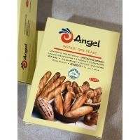 ราคา ยีสต์แห้ง ยีสต์หวาน ยีสต์จืด ยีสต์ซอง Instant Dry yeast Saf instant yeast (21325224939)