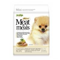 ราคา 500 กรัม เกรดพรีเมี่ยม เม็ดนิ่ม เจอร์ไฮ มีท แอส มีลล์ Jerhigh meat as meal อาหารสุนัข (20947423349)