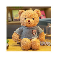 ราคา พร้อมส่ง ตุ๊กตาหมี ตุ๊กตาของขวัญ ตุ๊กตาหมีให้แฟน ตุ๊กตาหมีน่ารักๆ ตุ๊กตาหมีเท็ดดี้ ของเล่นเด็กน่ารักๆ ตุ๊กตาน่ากอด (15063310029)