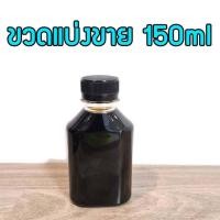 ราคา ทงคัทสึ พร้อมส่งทุกวัน ซอสทงคัทสึ ทงคัตสึ ทงคตสึ ทงคัตสึราเมง ทงคัตสึซอส ทงคัทสึ ซุป ญี่ปุ่น อาหารญี่ปุ่น เกาหลี (18319445001)