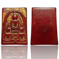 ราคา พระสมเด็จวังหน้า พิมพ์ใหญ่สามพี่่น้อง เนื้อหยกสีแดงทับทิม ลงรักปิดทอง AAA478 (20321082574)