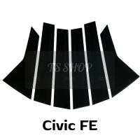 ราคา พร้อมส่ง แผ่นติดเสาประตู Civic FD FB FCFE Accord CityCRV HRV Jazz (16763207426)