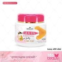 ราคา Meilin Gluta Whitening Royal Jelly Cream ครีมบำรุงผิวสูตรเน้นความกระจ่างใส วิตามินบีแอนด์อี บรรจุ 450 กรัม (11905658802)