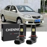 ราคา ชุดหลอดไฟตัดหมอก 9 32V สําหรับ TOYOTA VIOS NCP42 2006 2007 1 คู่ New (17877619683)