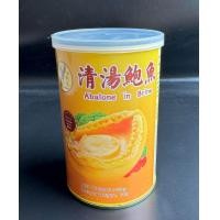 ราคา เป๋าฮื้อกระป๋อง 6หัว กระป๋อง พร้อมส่งจากไทย 红马6头 鲍鱼 หอยเป๋าฮื้อ รสชาติหวานฉ่ำ นุ่มลิ้น กลิ่นที่หอมหวาน เนื้อนุ่ม (21030943012)