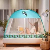 ราคา มุ้ง มุ้งกันยุง มุ้งแบบปริงพับเก็บได้ มี3ขนาด ขนาด 3 5ฟุต 5ฟุต 6ฟุต สามารถพับเก็บได้ สินค้าพร้อมส่ง (21176057061)