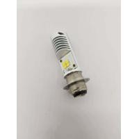 ราคา Samut Prakan มีสินค้า หลอดไฟหน้า LED รถมอเตอร์ไซค์ PHILIPS แท้ LED HL M5 Ultinon Essential Moto LED 12V 6W DC แป้นเล็กT19 12V DC 6W 1หลอด กรุณาแปลงไฟก่อนการติดตั้ง (19643753831)