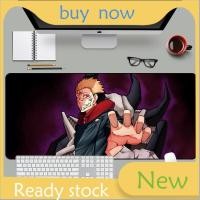 ราคา แผ่นรองเมาส์ Jujutsu Kaisen แผ่นรองเมาส์ขนาดใหญ่พิเศษ (20818191206)