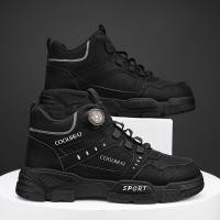 ราคา VK SHOP รองเท้าบูทสั้น หนังสีทึบ รองเท้าบูทมาร์ติน หุ้มข้อสูง เชือกผูกรองเท้าอัตโนมัติ ธุรกิจผู้ชายรองเท้าบูทหุ้มข้อสั้นมีลูกบิด (20922499796)